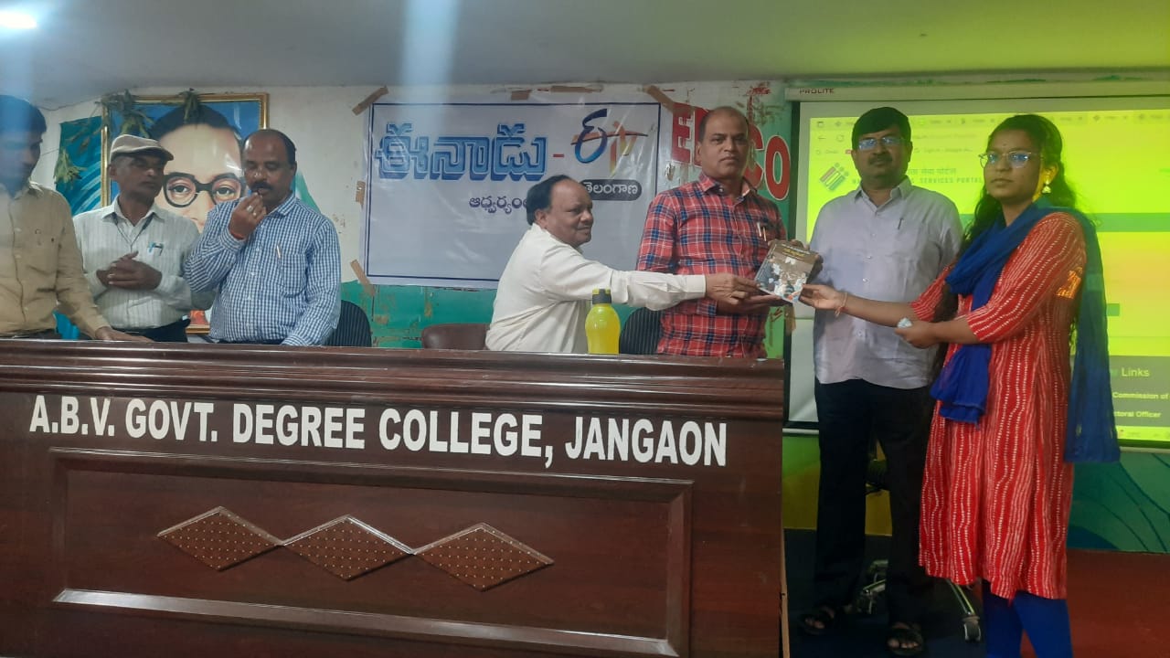 Department of English Essay Writing competition-Prize distribution by RDO Janagaon on 24th NOv 2022 