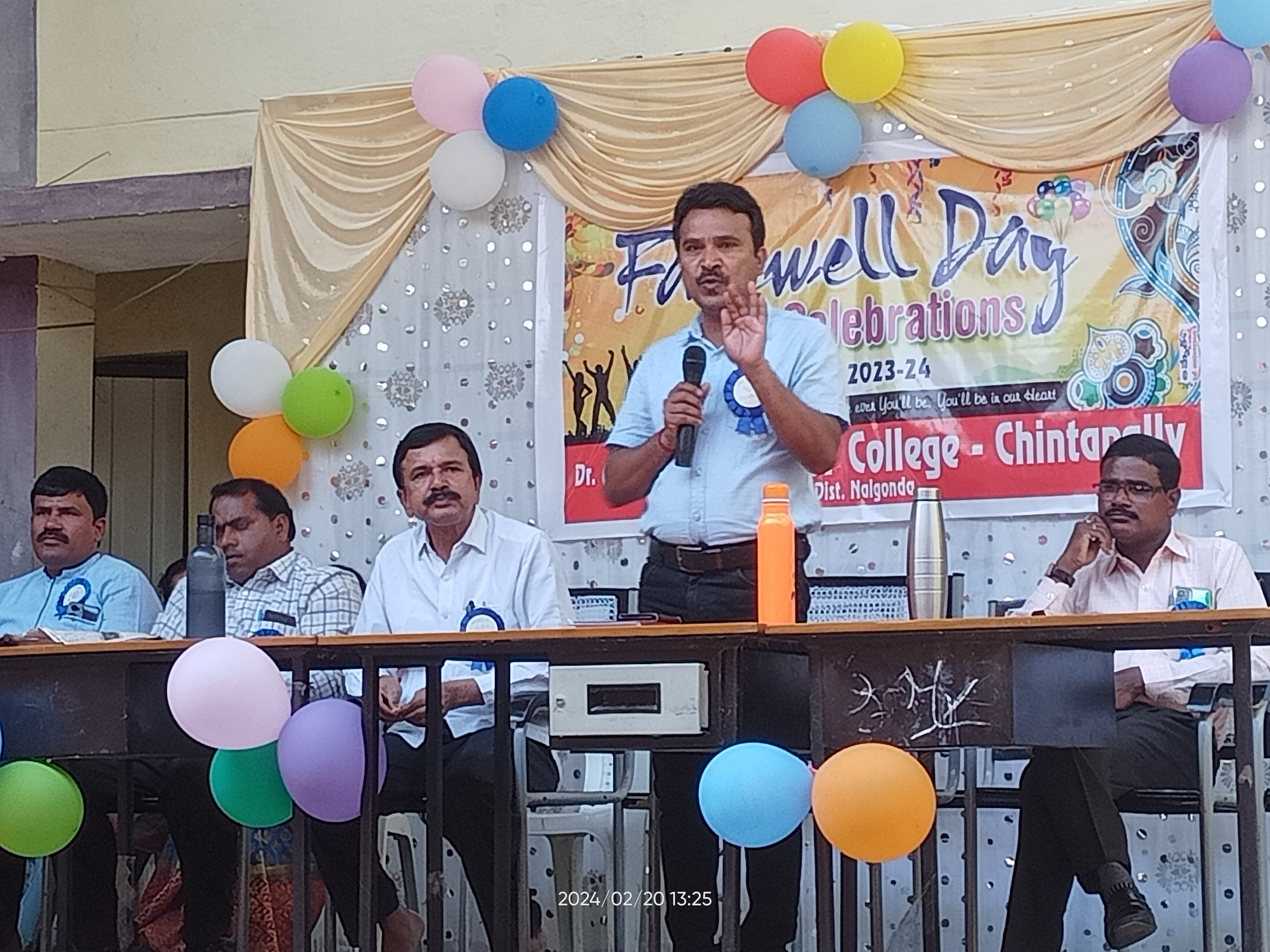 Farewell speech at chintapally AJR Government Jr. College
