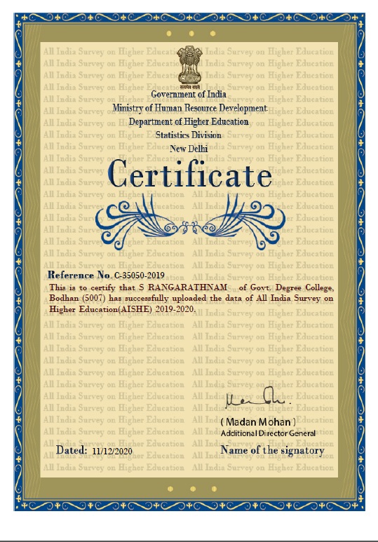 AISHE 2019-20 Certificate
