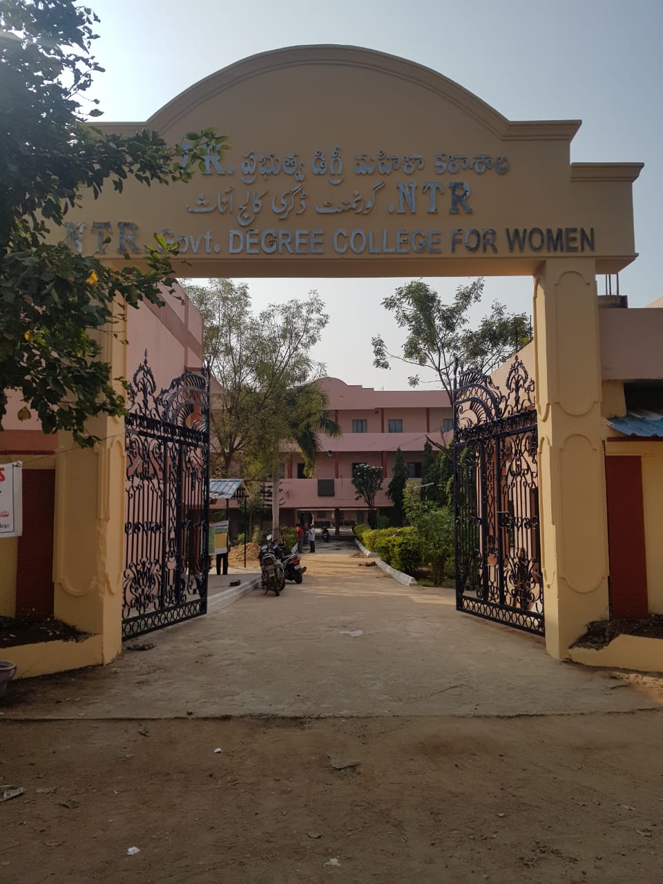 college view