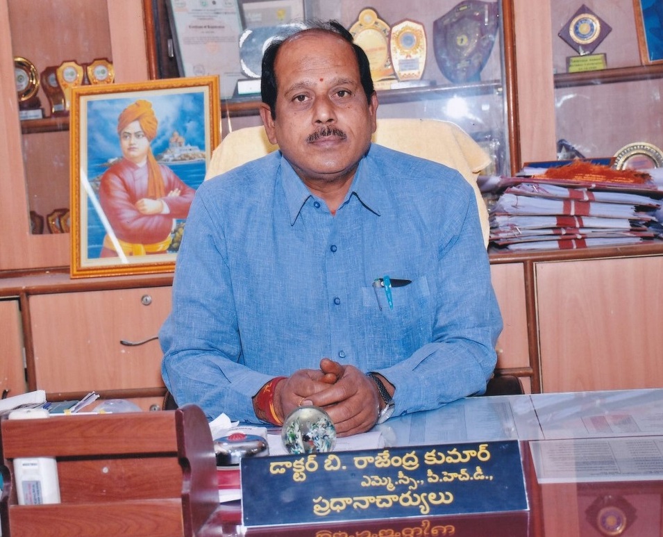 Dr B.Rajendra Kumar 