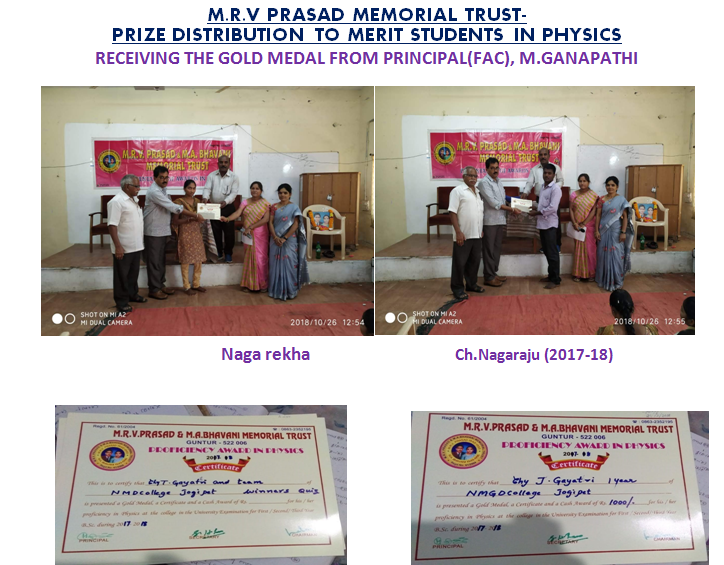 M.R.V PRASAD MEMORIAL TRUST- 
PRIZE DISTRIBUTION TO MERIT STUDENTS IN PHYSICS (2011-14)
RECEIVING THE GOLD MEDAL