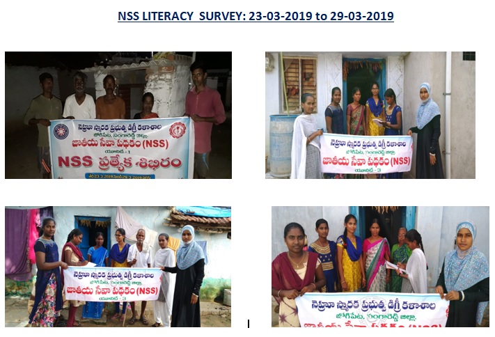 NSS LITERACY SURVEY 23-03-2019 TO 29-03-2019