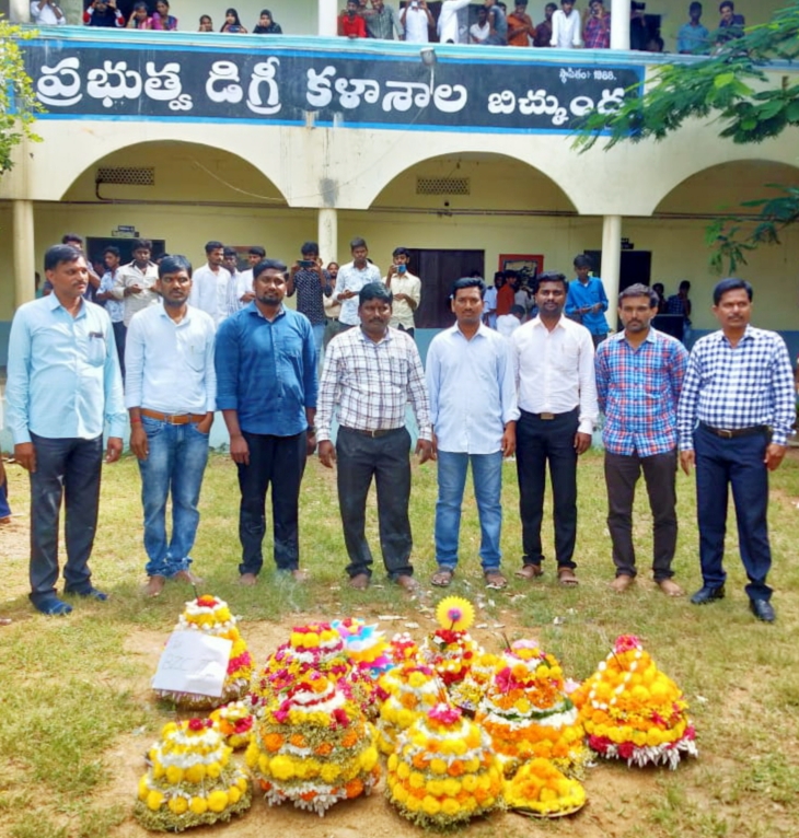 Bathukamma fastival celebrated in the college 2019