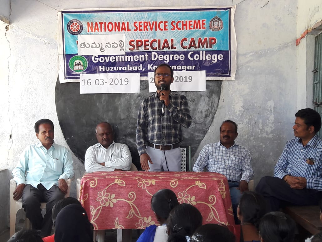 NSS Camp 2019