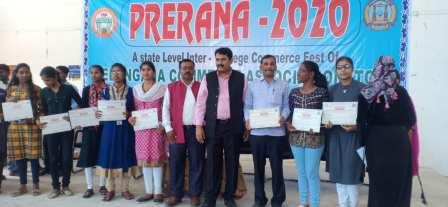 Prerana Satavahana University Level Competitions Department of Commerce Achievements 
