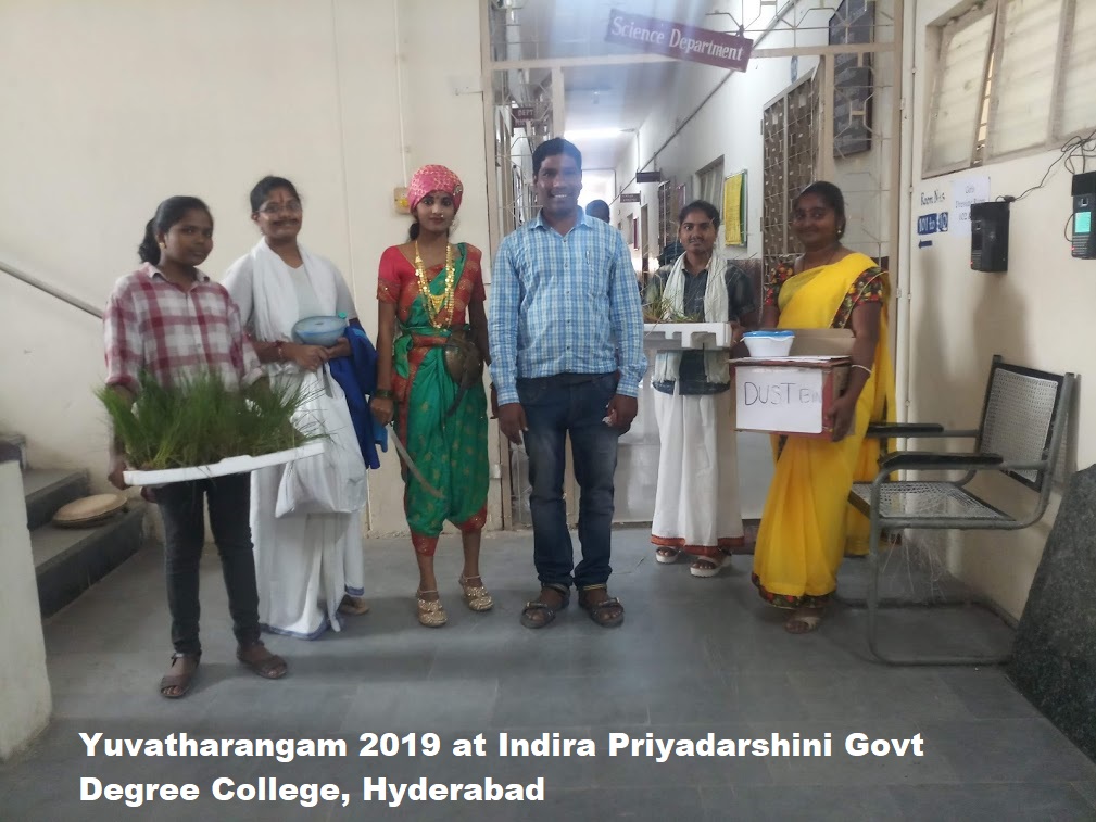 Yuvatharangam 2019 at Indira Priyadarshini Govt Degree College