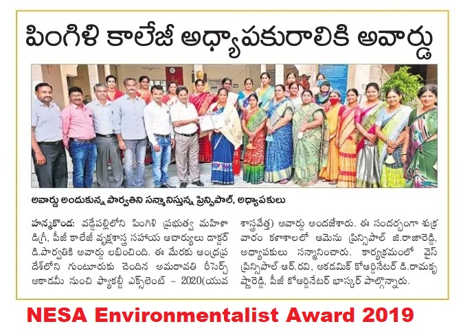 NESA Environmentalist Award 2019