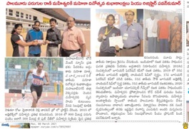 Athlete,G.Maheshwari facilitated by palamuru university registrar