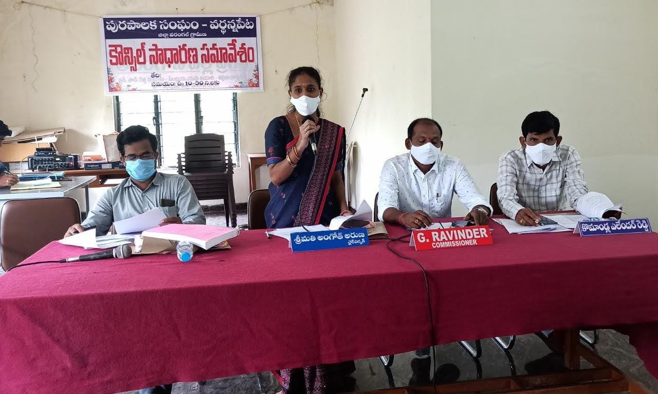 General Body Meeting at Municipal Corporation on 25.9.2020
