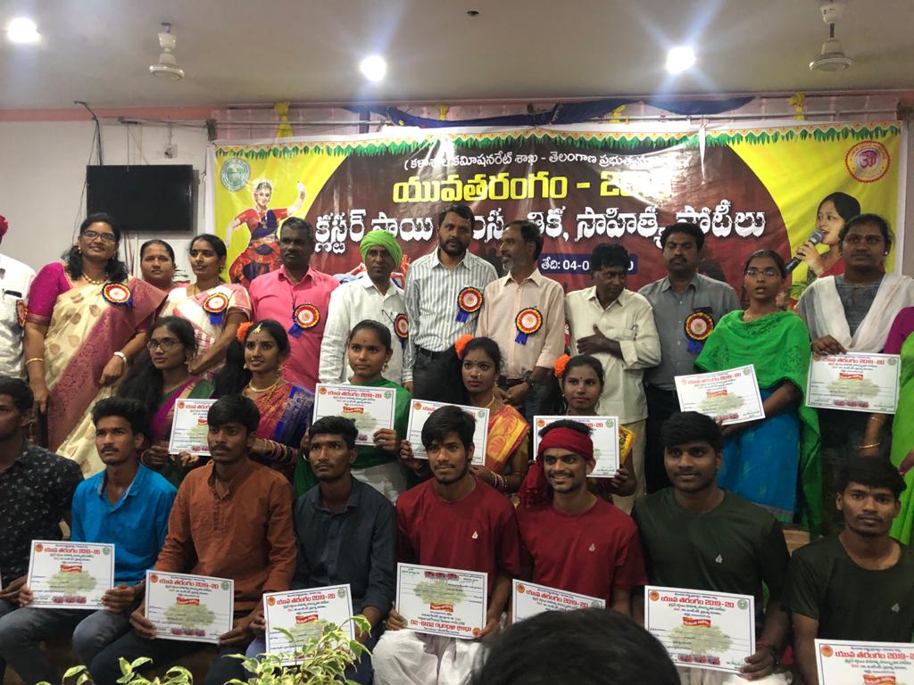 Yuvatharangam Winners 2020