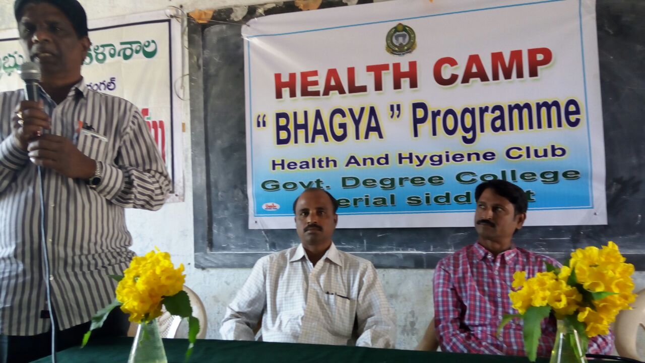 UNDER BHAGYA PROGRAMME HEALTH CHECK UP WAS CONDUCTED TO THE STUDENTS