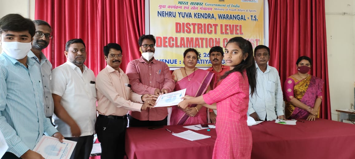N.Sanjana B.Sc.(BZC)IIyr
Got III rd Prize in District Level Elocution Competition 