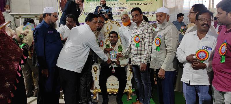 Award to administrative officer sir