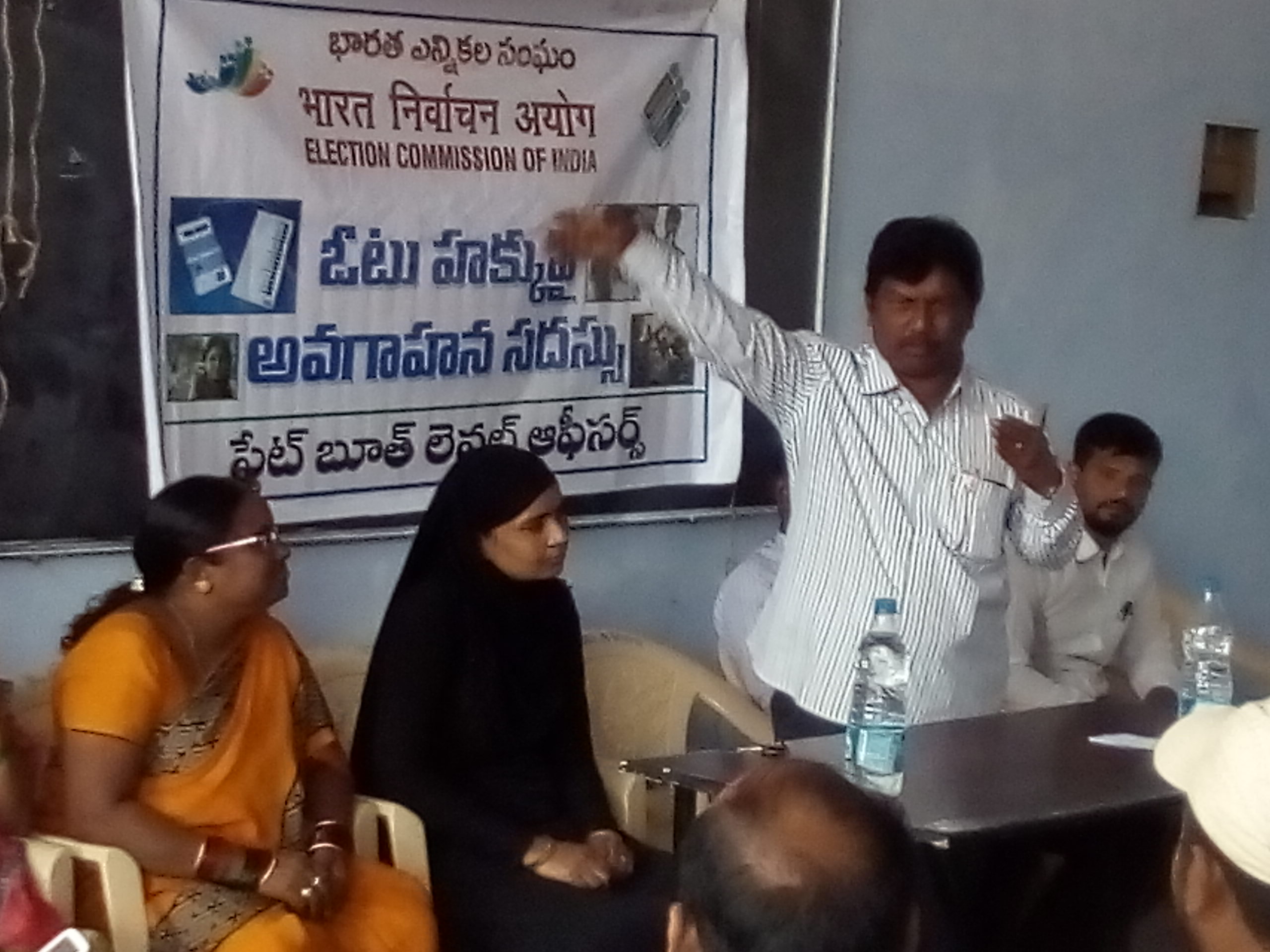 Voters Awareness and its importance in India Elections Program me Conducted in our College of GDC,Metpally