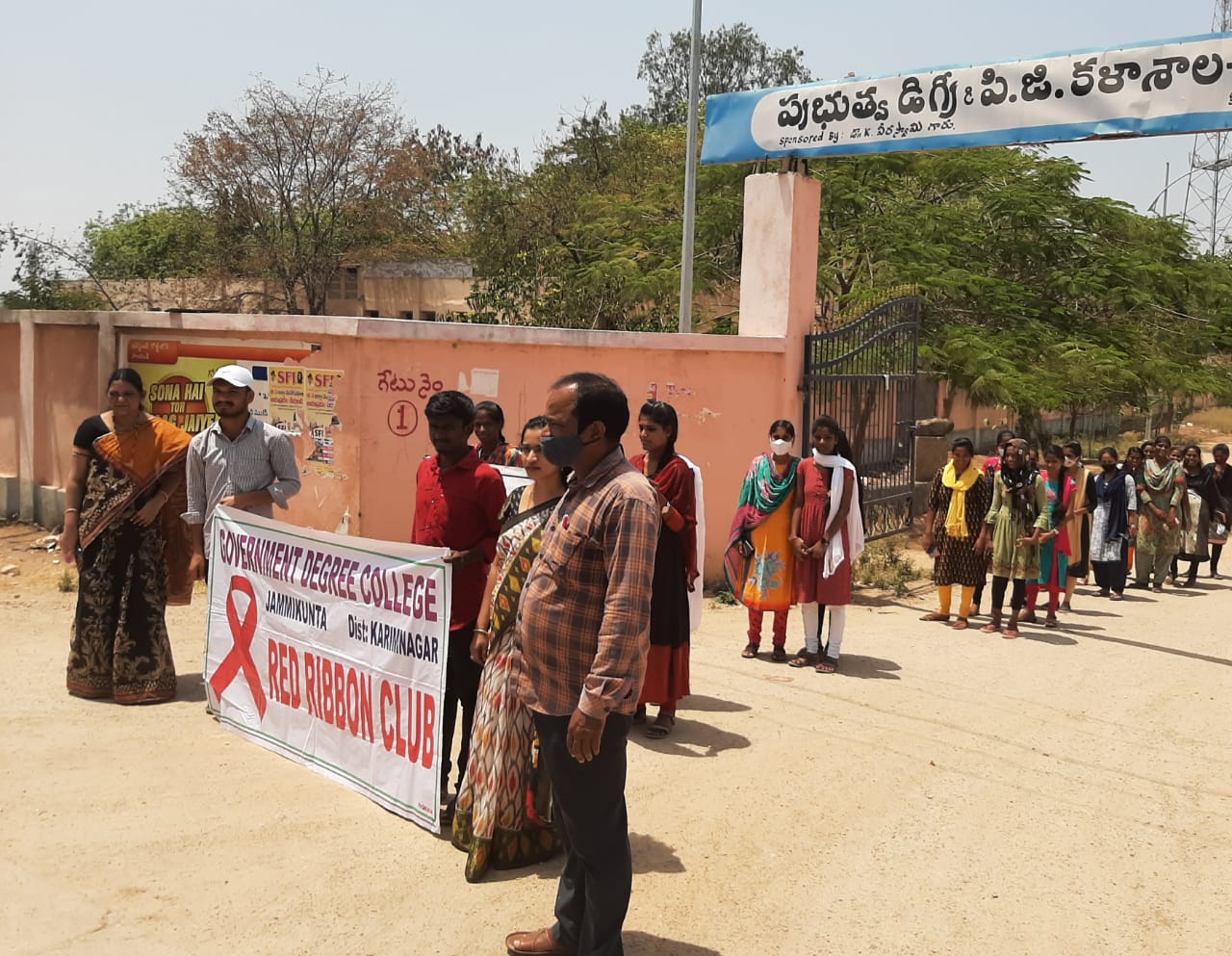 AIDS Rally Organized by NSS