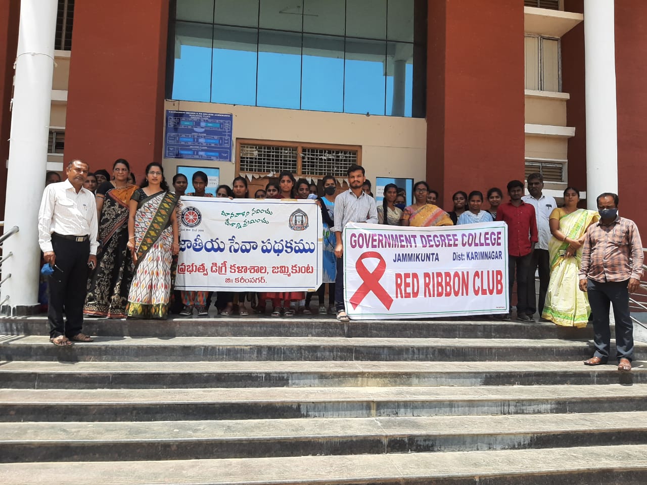 AIDS RALLY ORGANISED BY NSS UNIT I&II