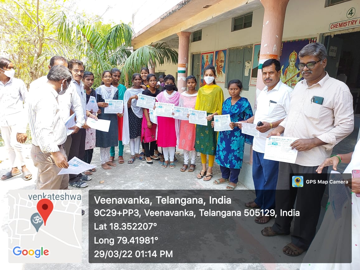 Campaigning to the Govt .Junior College Veenavanka