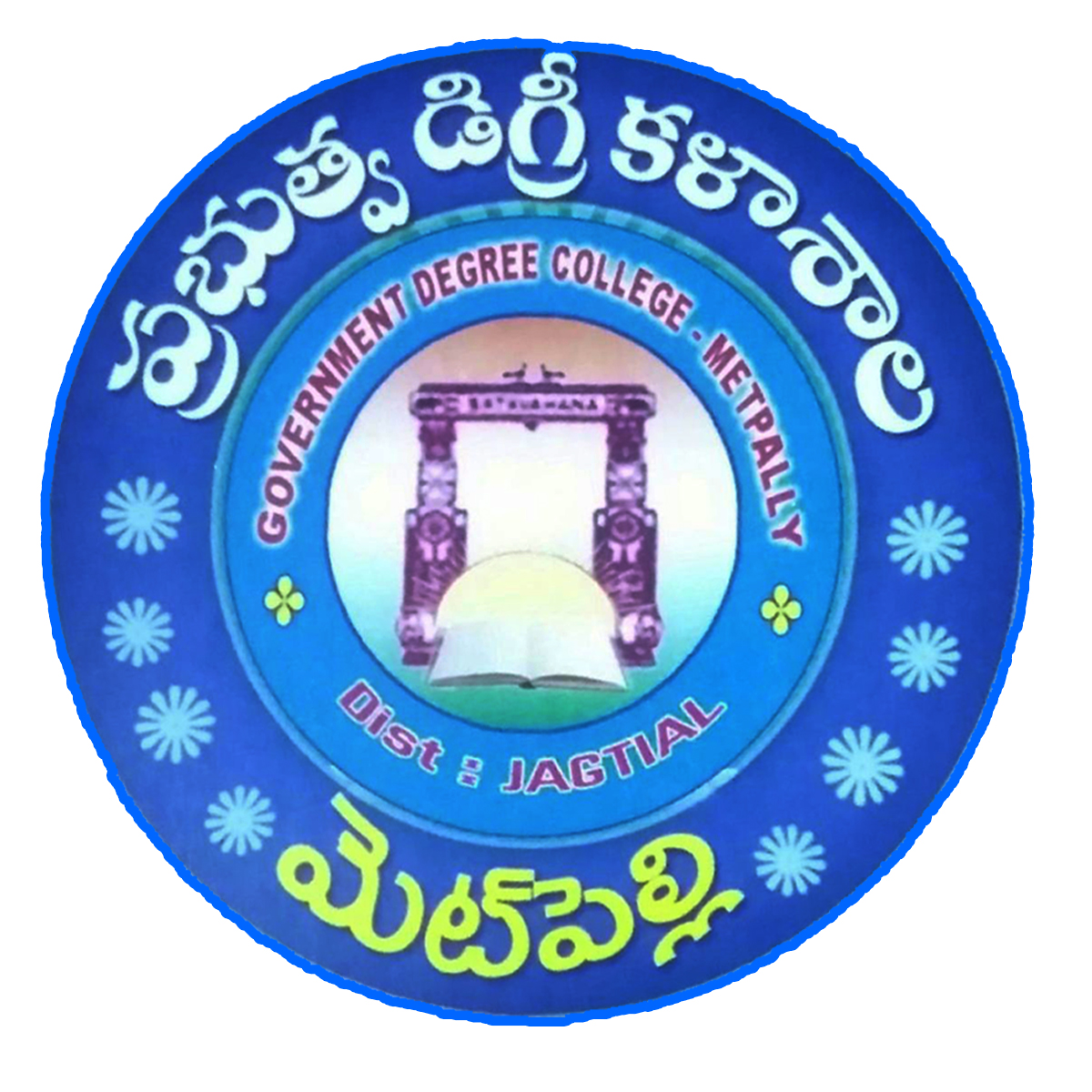 GOVERNMENT DEGREE COLLEGE METPALLY COLLEGE LOGO