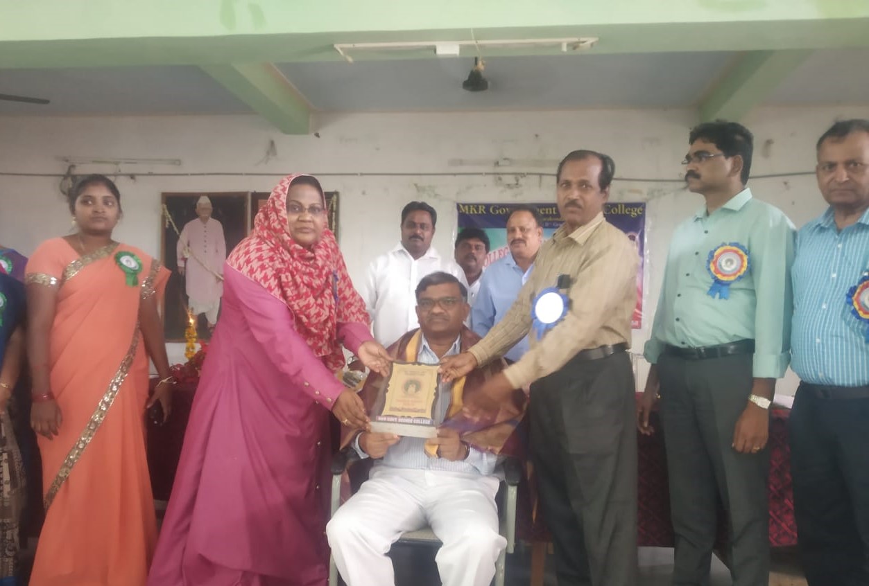 38th College Annual Day 
3rd May 2019
