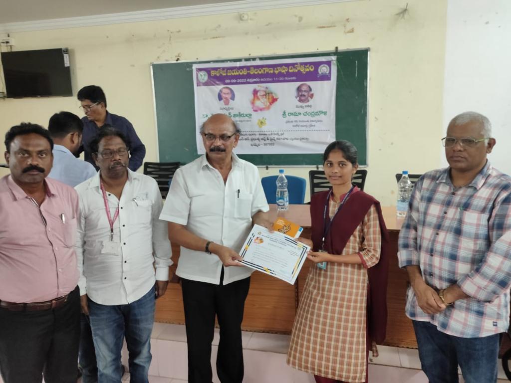 Our students received appreciation from Kaloji Awardee…Sreerama Chandra Mouli at SR&BGNR degree college